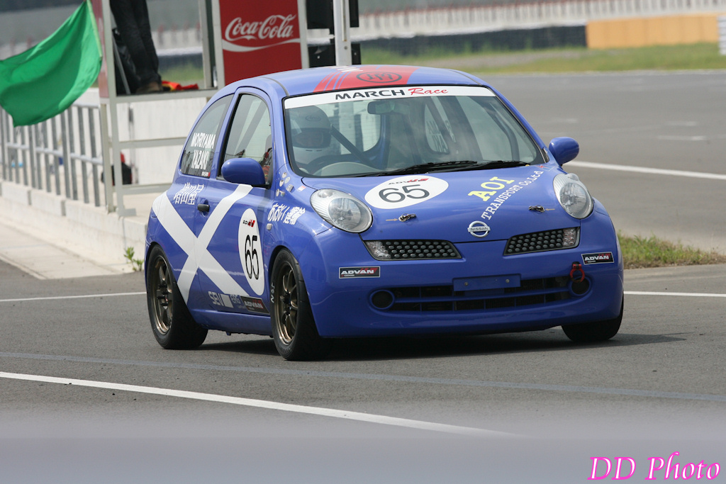 065_QG2H2247.JPG
