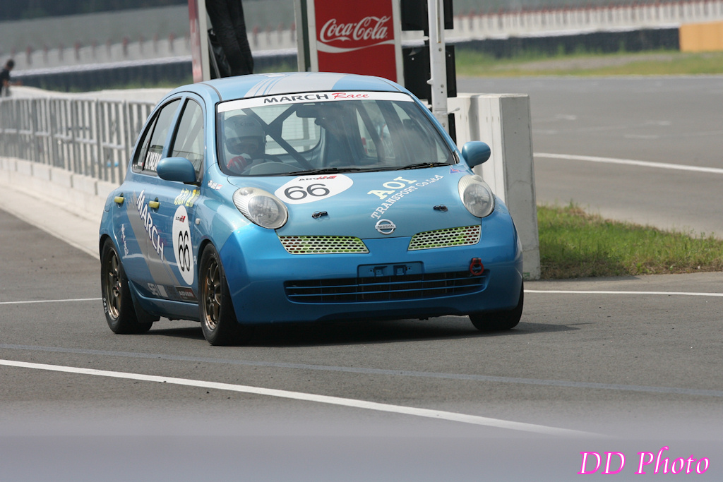066_QG2H2244.JPG