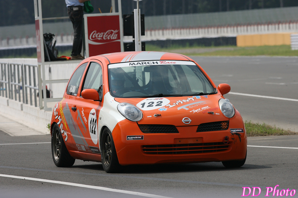 122_QG2H2250.JPG