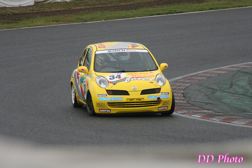 034_QG2H3896.JPG