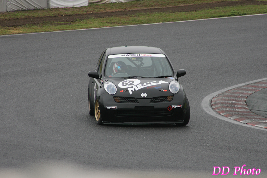052_QG2H3873.JPG
