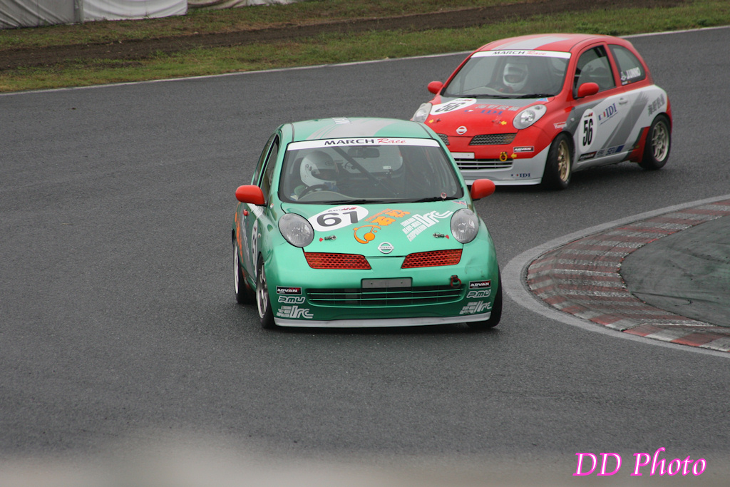 061_QG2H3799.JPG