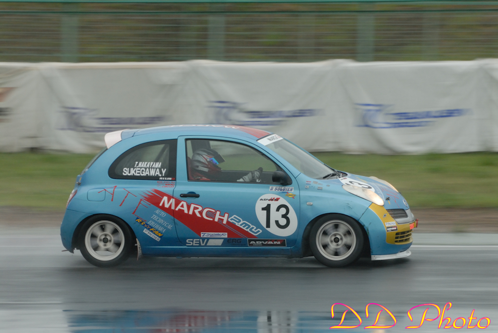 X013-DSC_0072.JPG