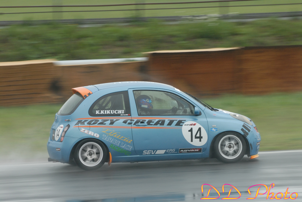 X014-DSC_0081.JPG