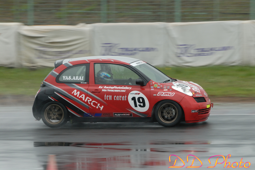 X019-DSC_0043.JPG