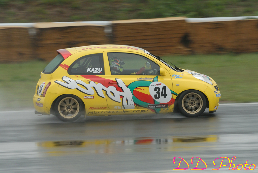 X034-DSC_0051.JPG