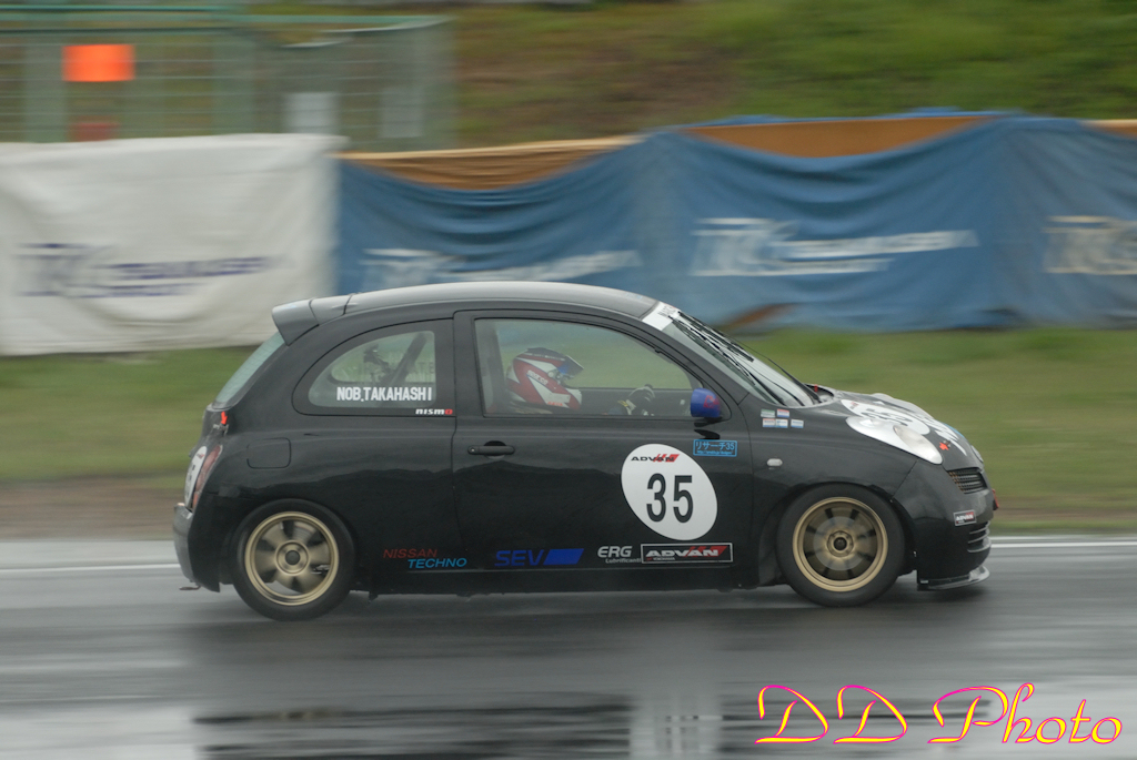 X035-DSC_0141.JPG
