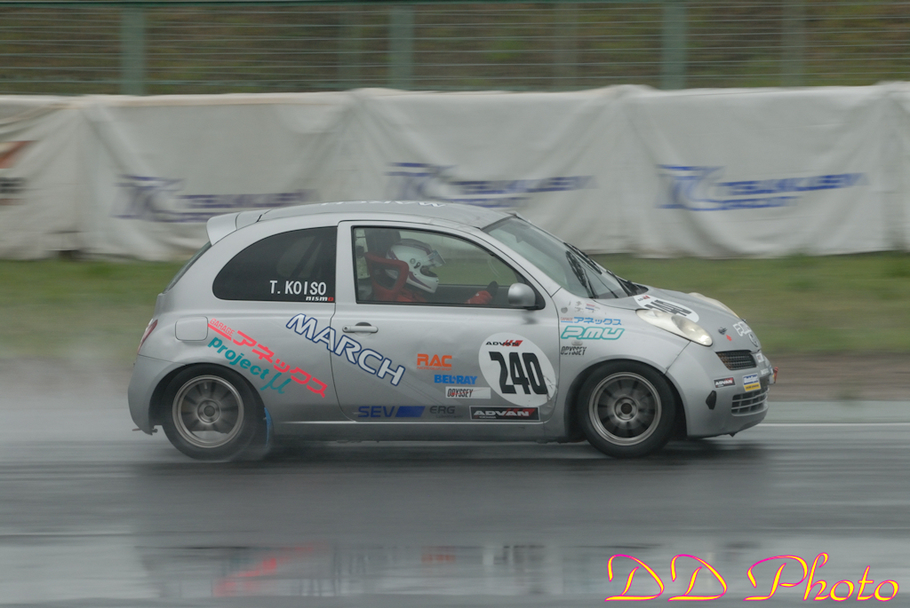 X240-DSC_0045.JPG
