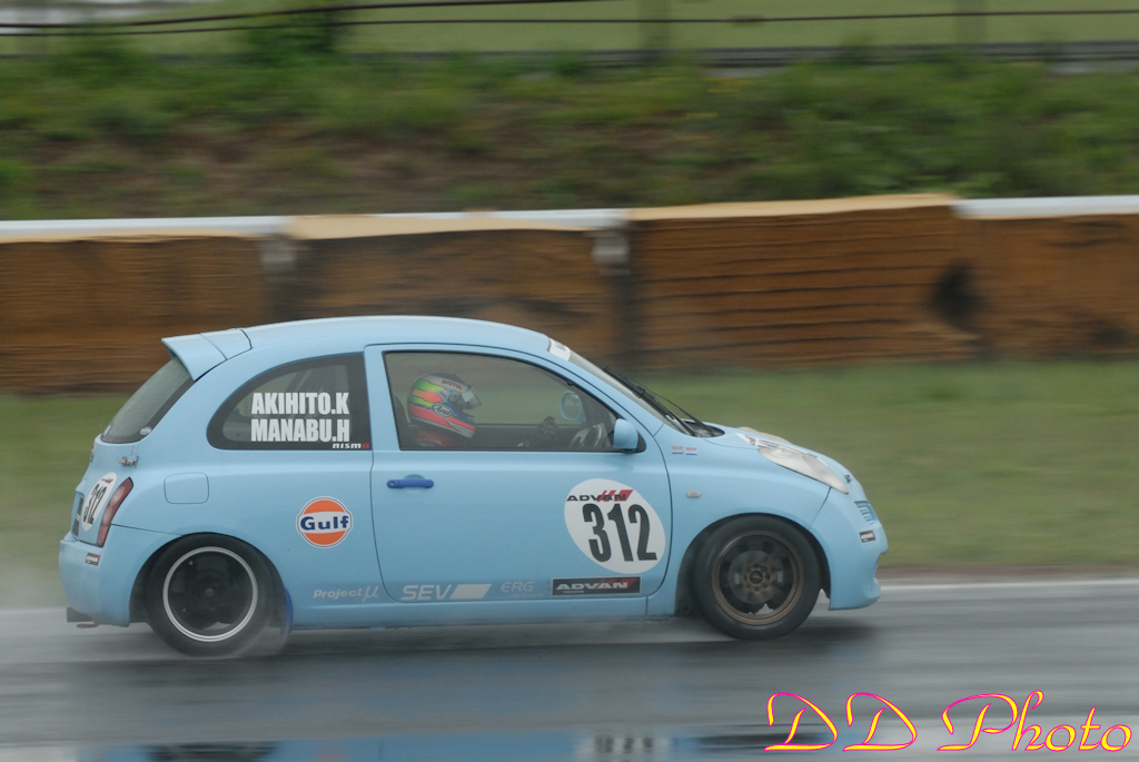 X312-DSC_0046.JPG