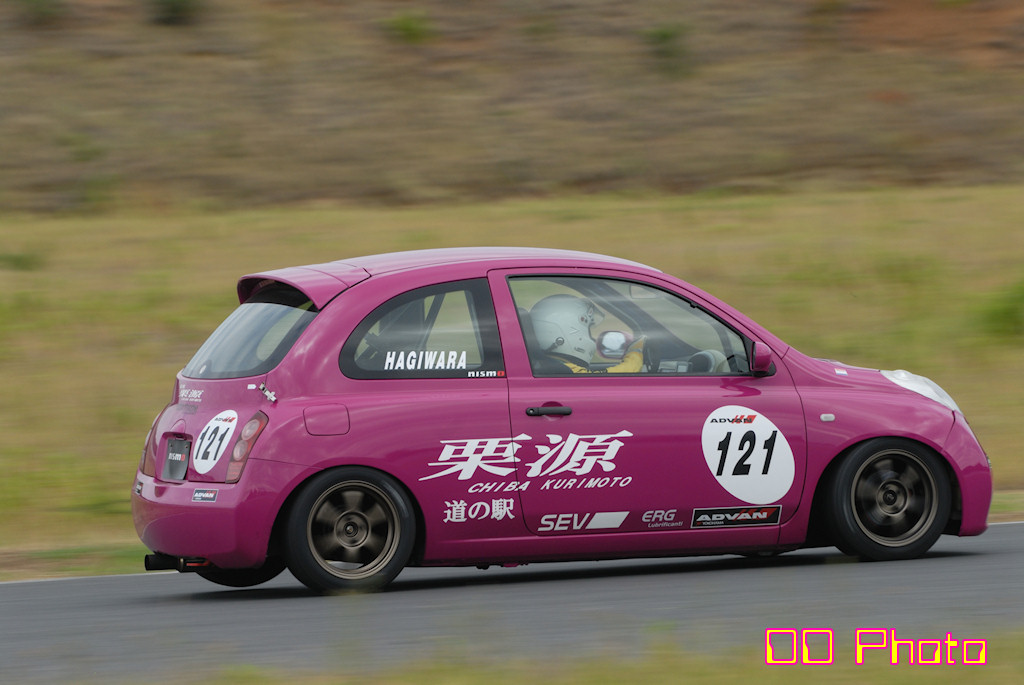 DSC_2742.JPG