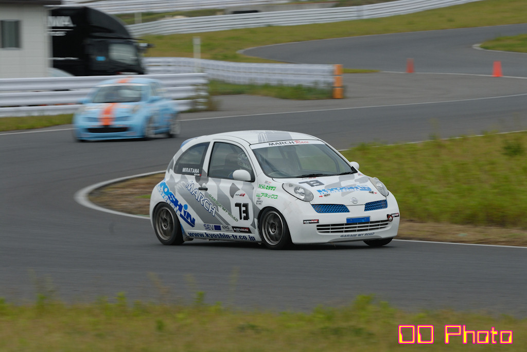 DSC_2792.JPG