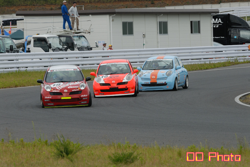 DSC_2906.JPG