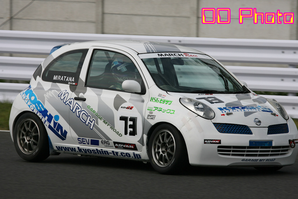 073-QG2H9052.JPG
