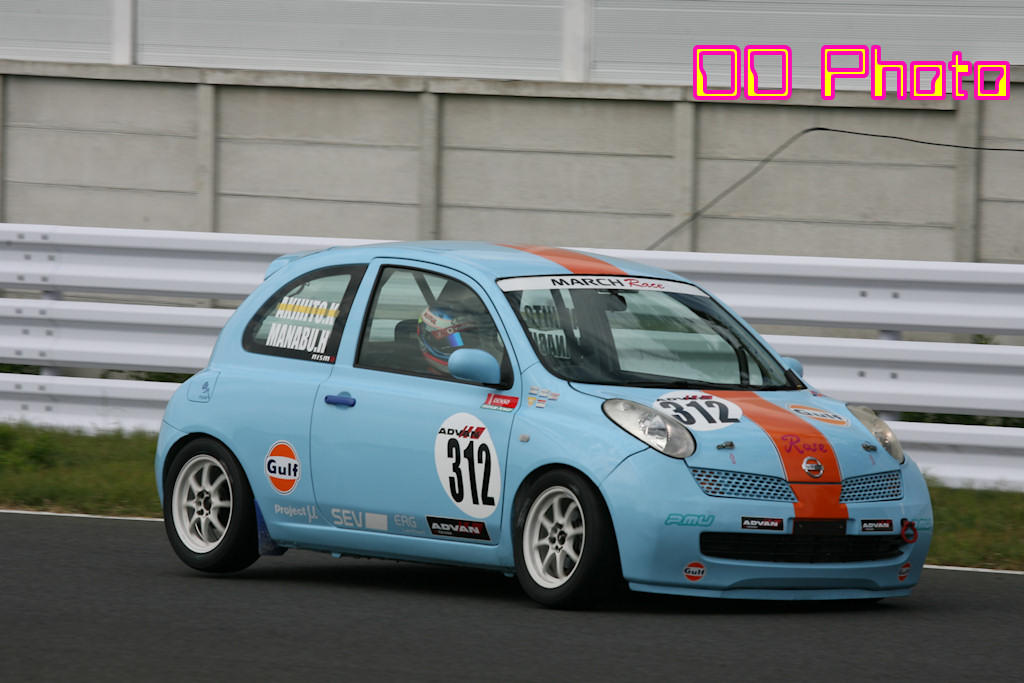 312-QG2H8824.JPG