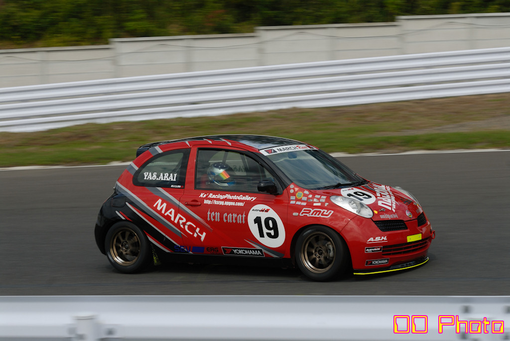 DSC_2348.JPG