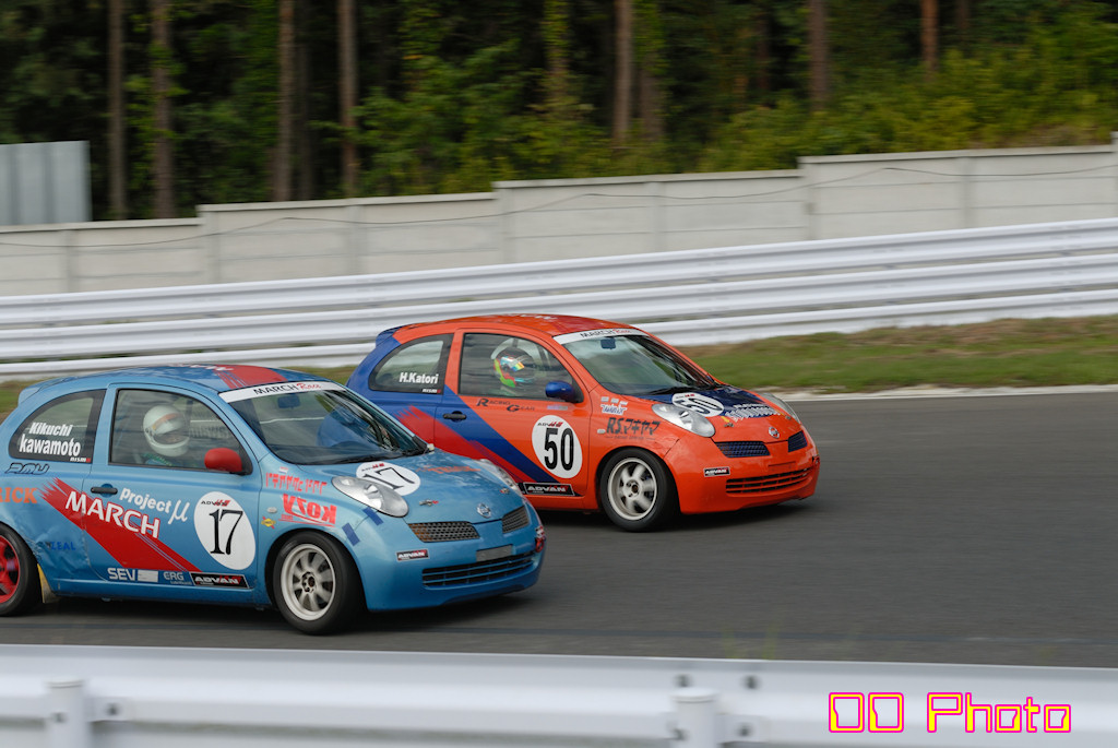 DSC_2383.JPG