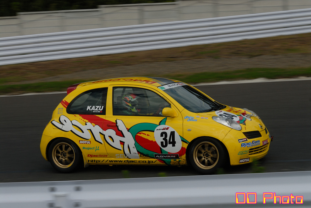 DSC_2389.JPG