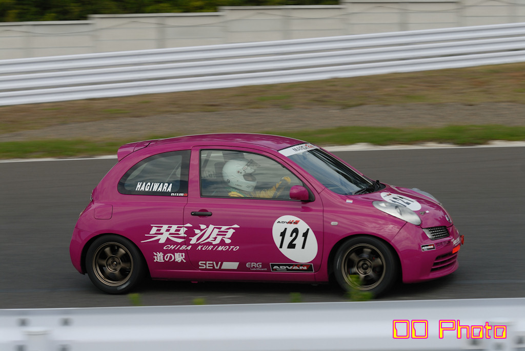 DSC_2412.JPG