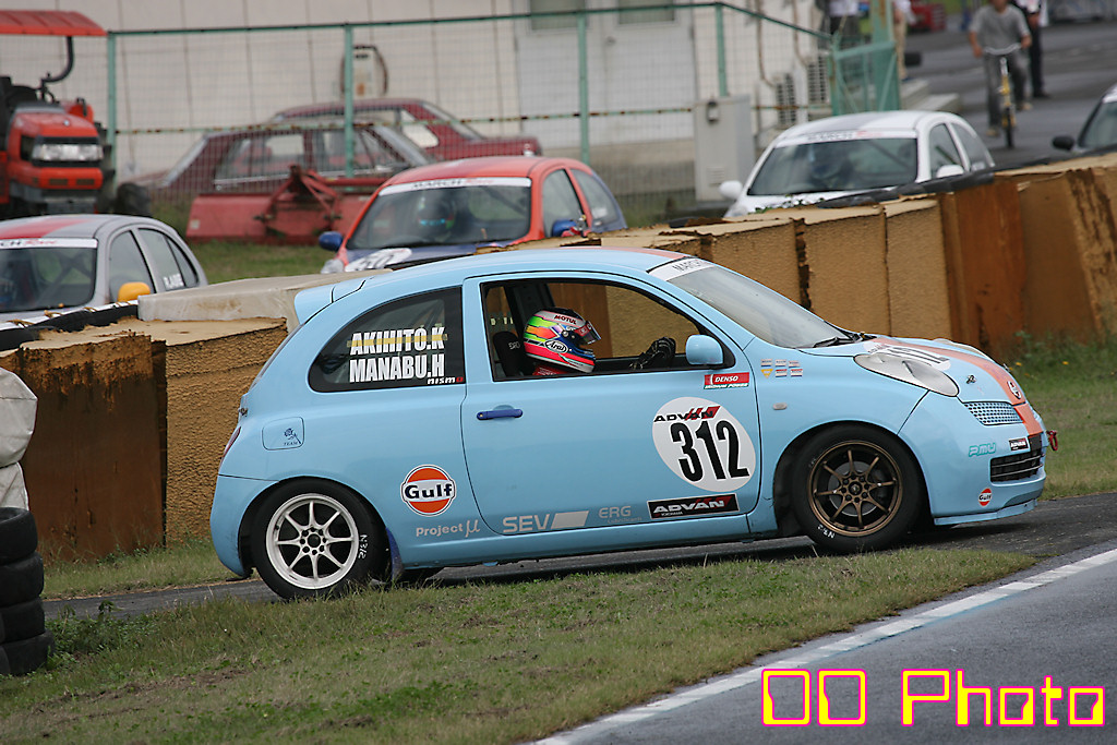 312-QG2H0115.JPG