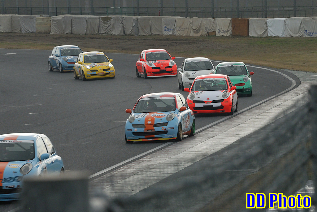 DSC_4556.JPG