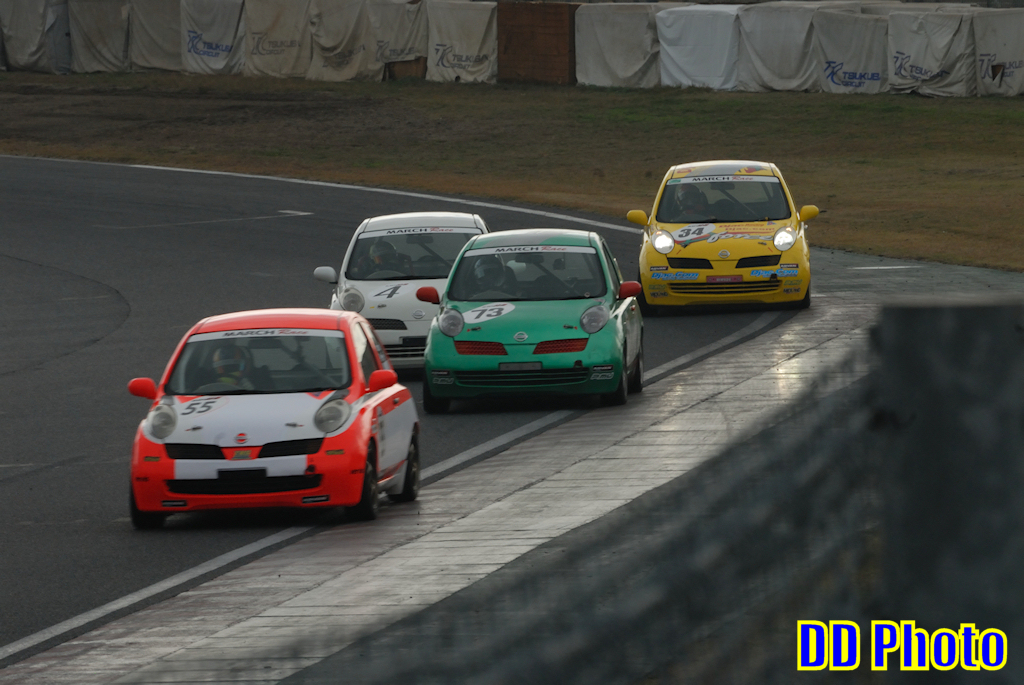 DSC_4566.JPG