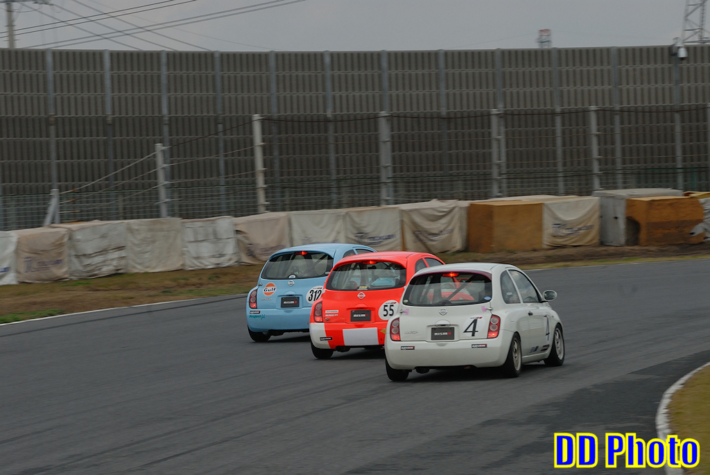 DSC_4632.JPG