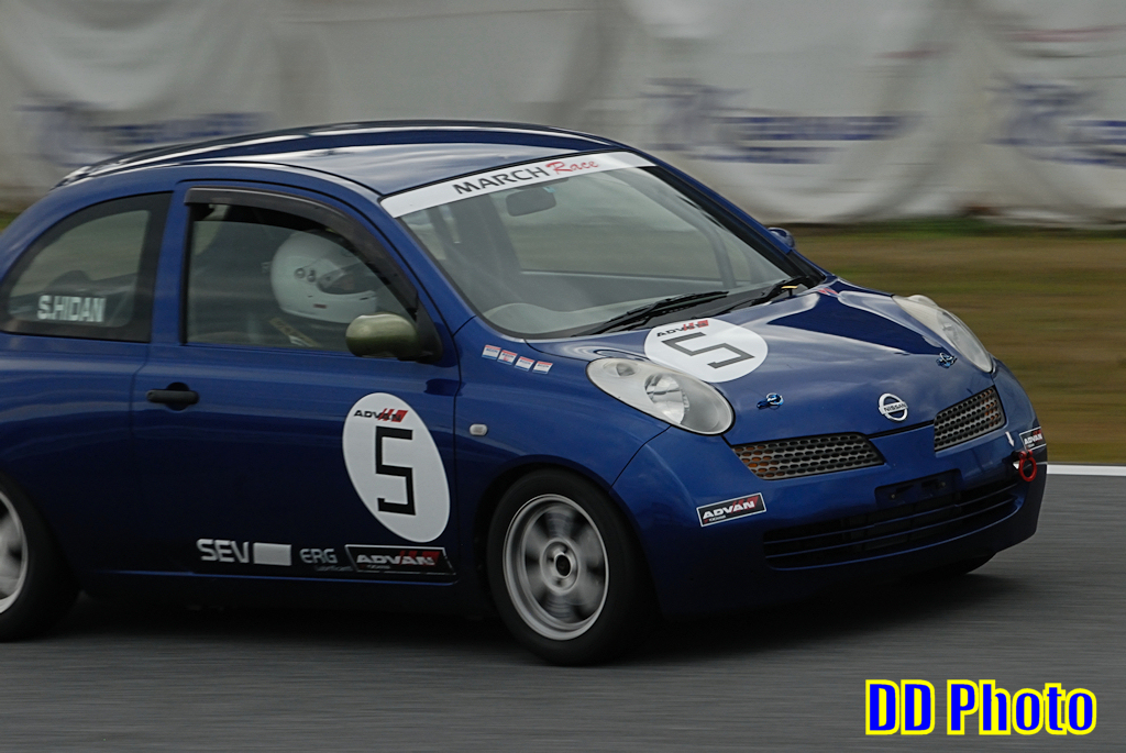 DSC_4654.JPG