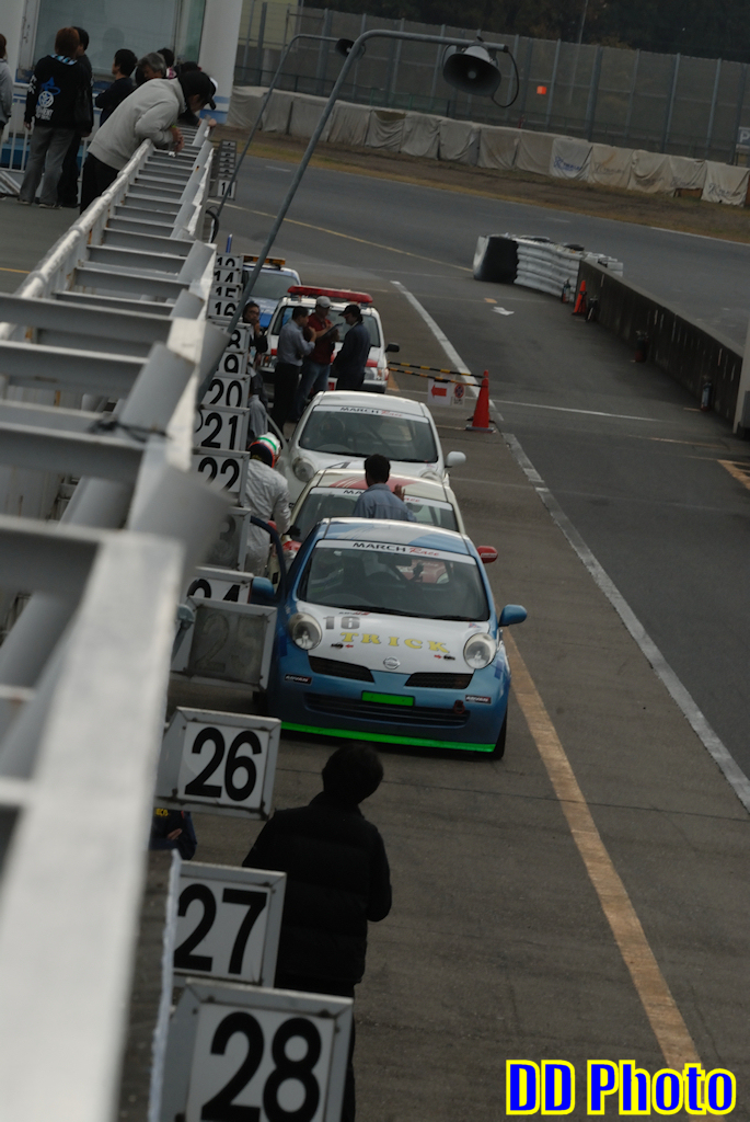 DSC_4660.JPG
