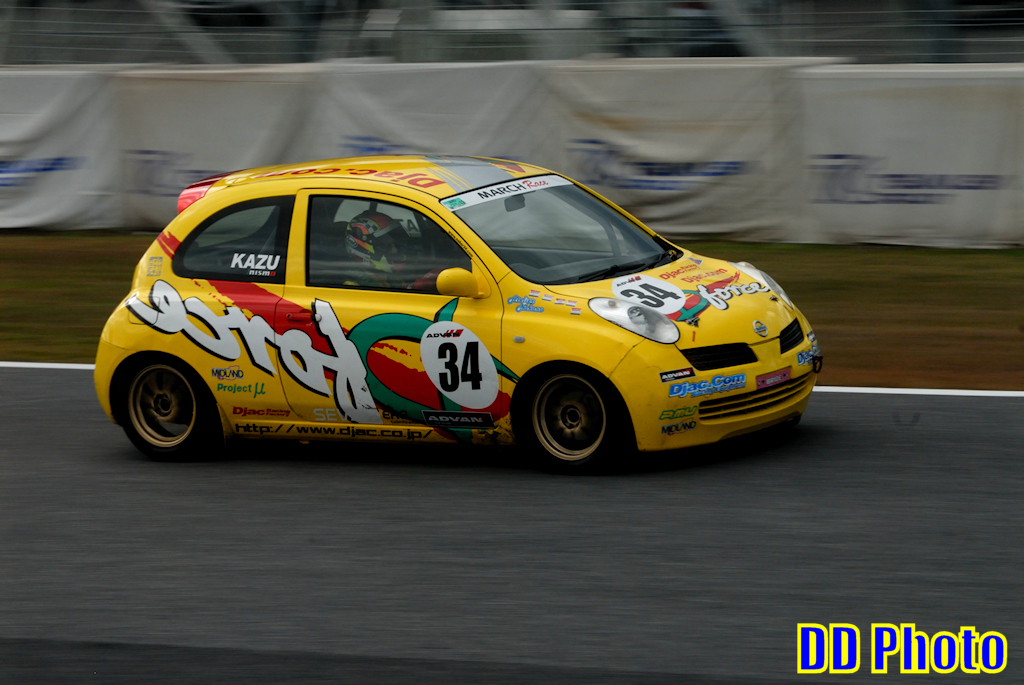 DSC_4711.JPG