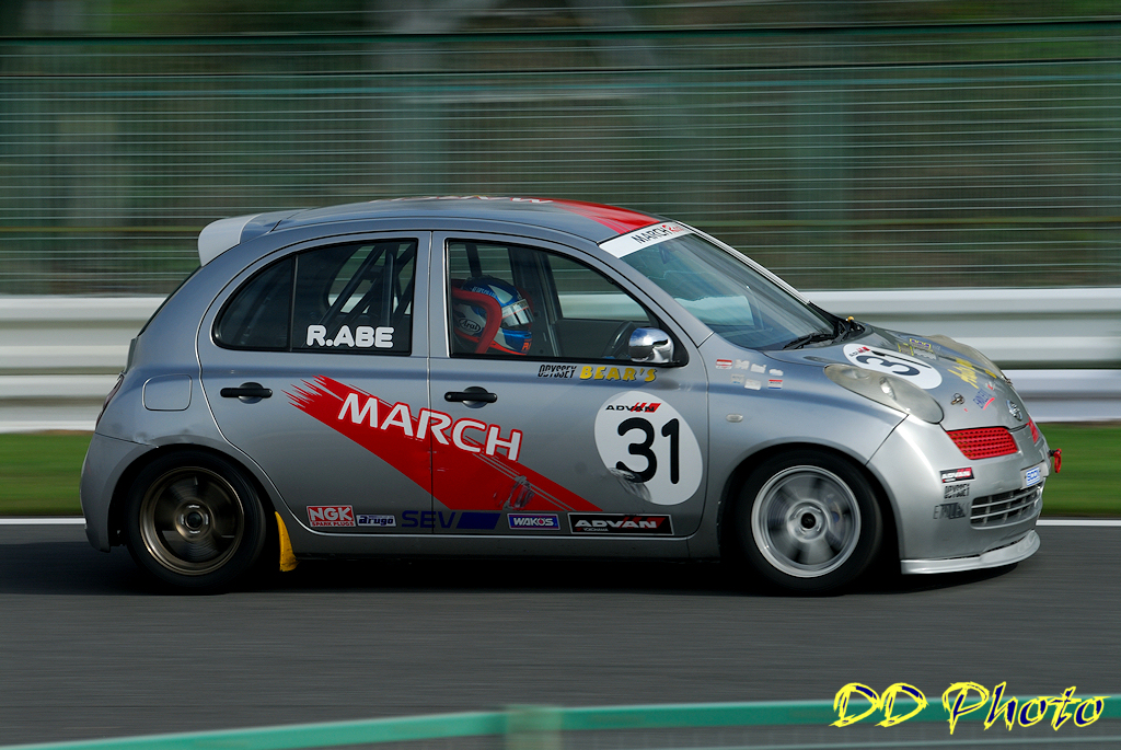 kk14-DSC_4940.JPG