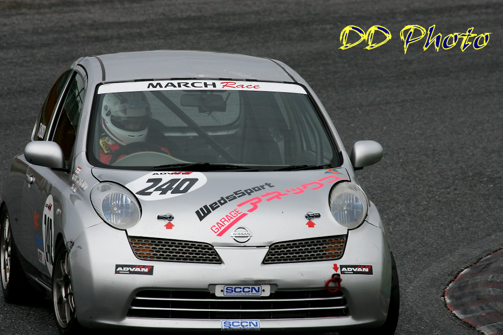 240-QG2H8311.JPG