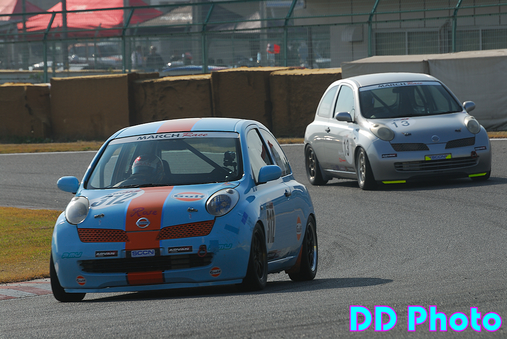 tsukuba05K_02.jpg