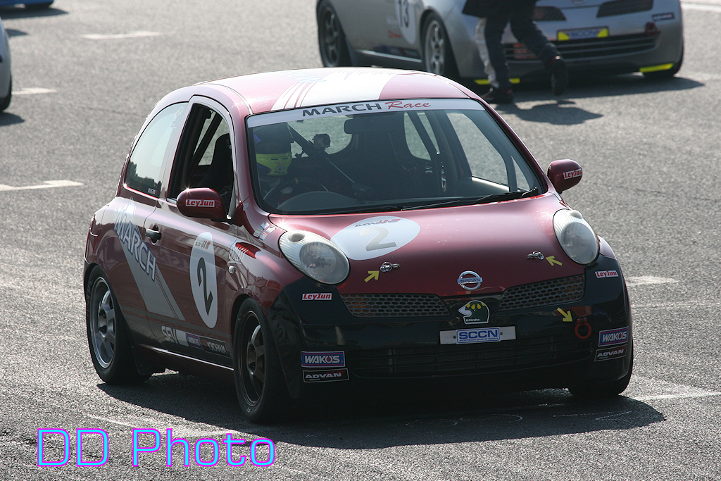 tsukuba05K_06.jpg