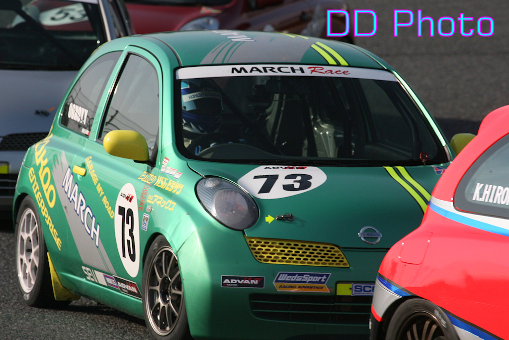 tsukuba05K_14.jpg