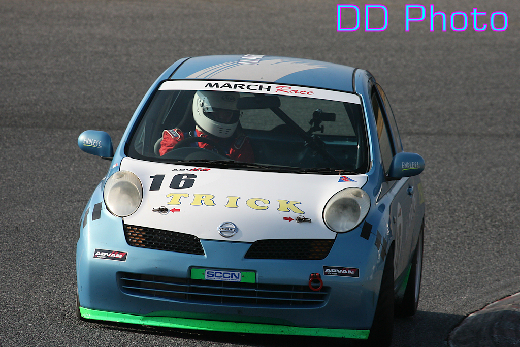 tsukuba05K_18.jpg