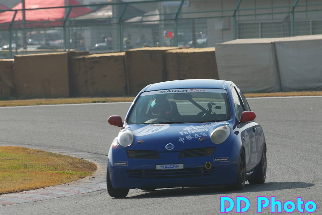 tsukuba05K_22.jpg