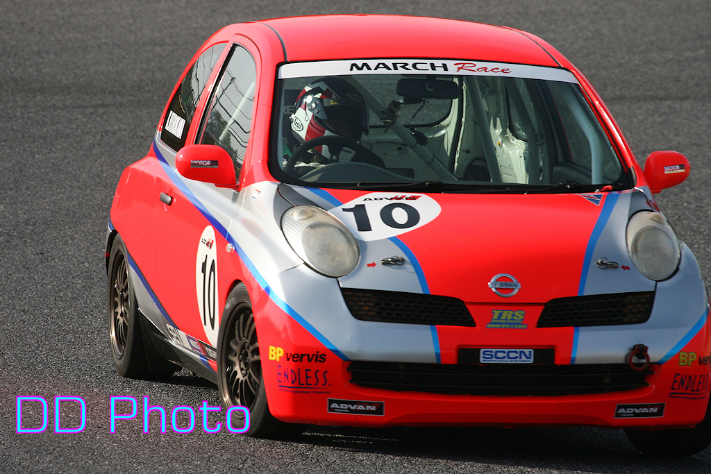 tsukuba05K_24.jpg