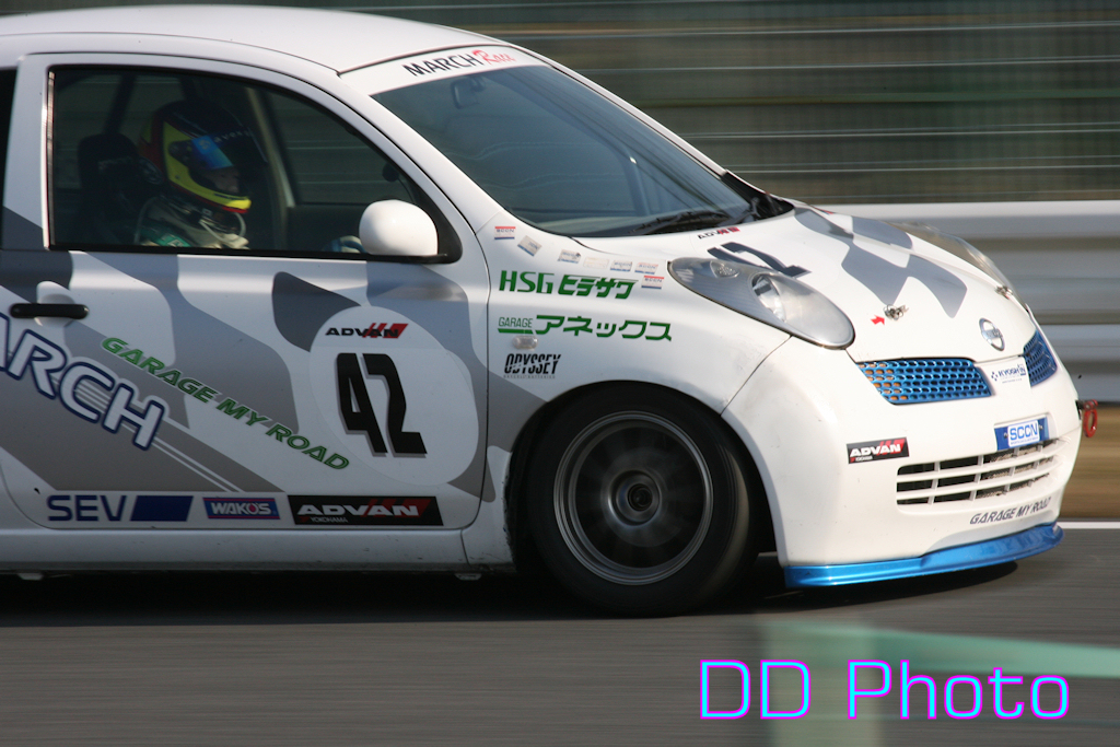 tsukuba05K_27.jpg