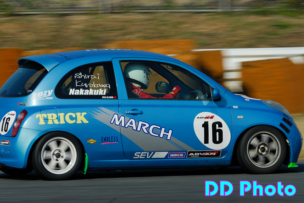 tsukuba05K_30.jpg