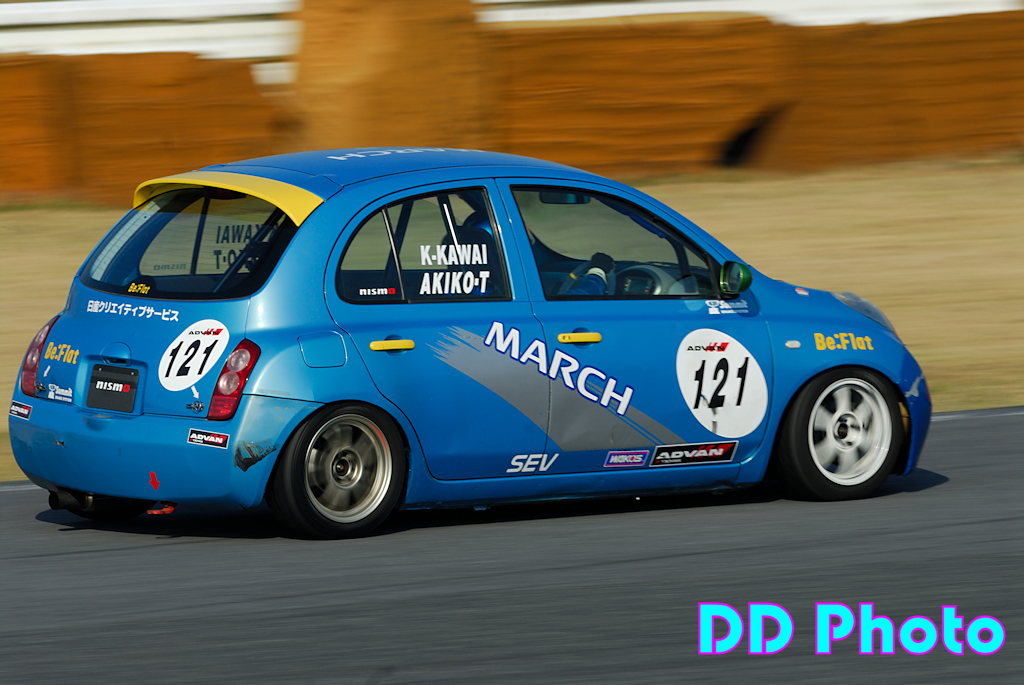 tsukuba05K_31.jpg