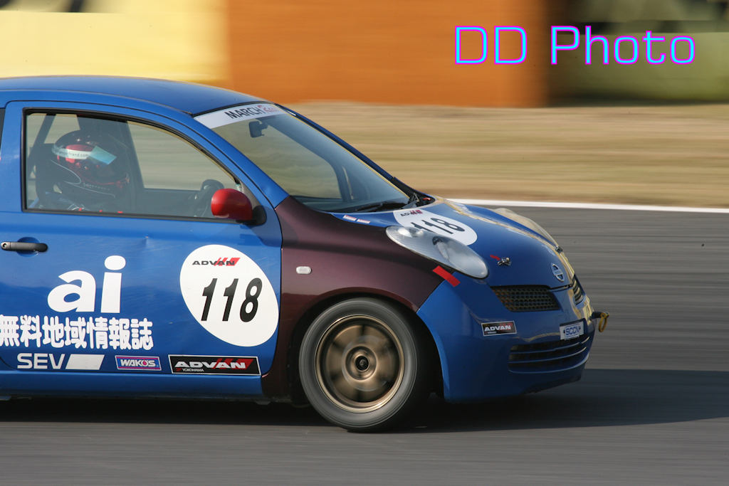 tsukuba05K_33.jpg