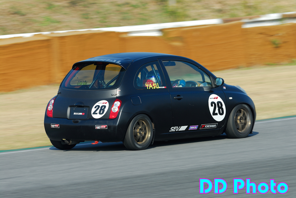 tsukuba05K_37.jpg