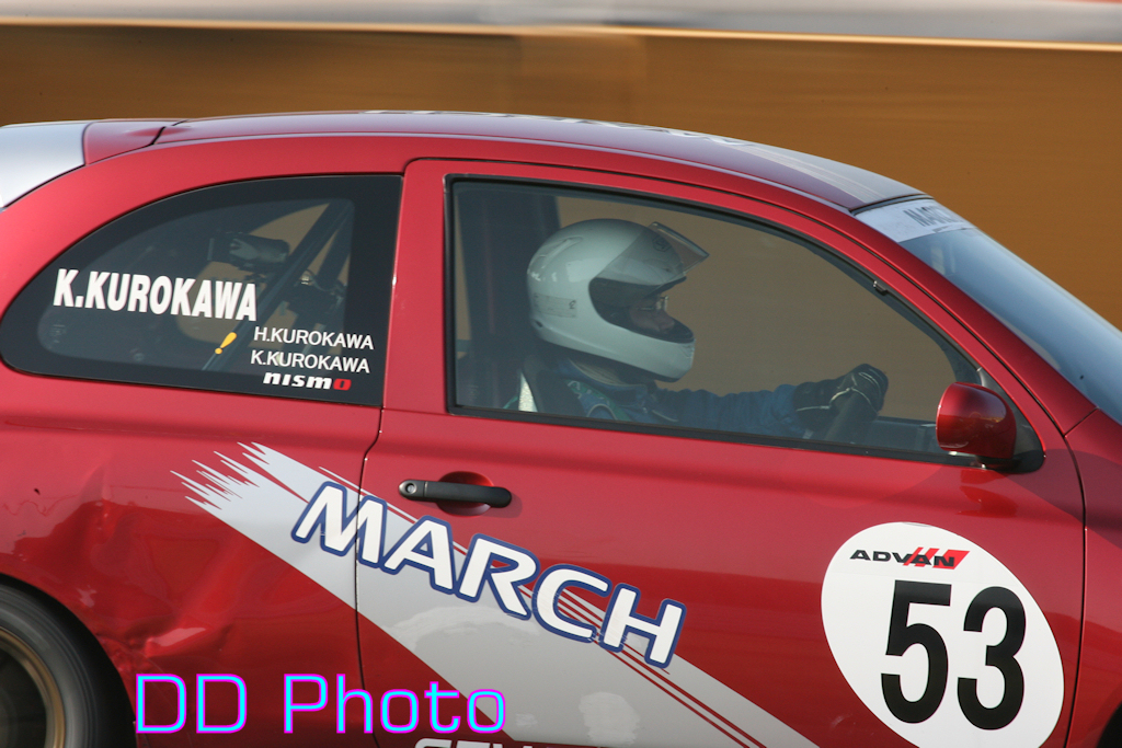 tsukuba05K_39.jpg