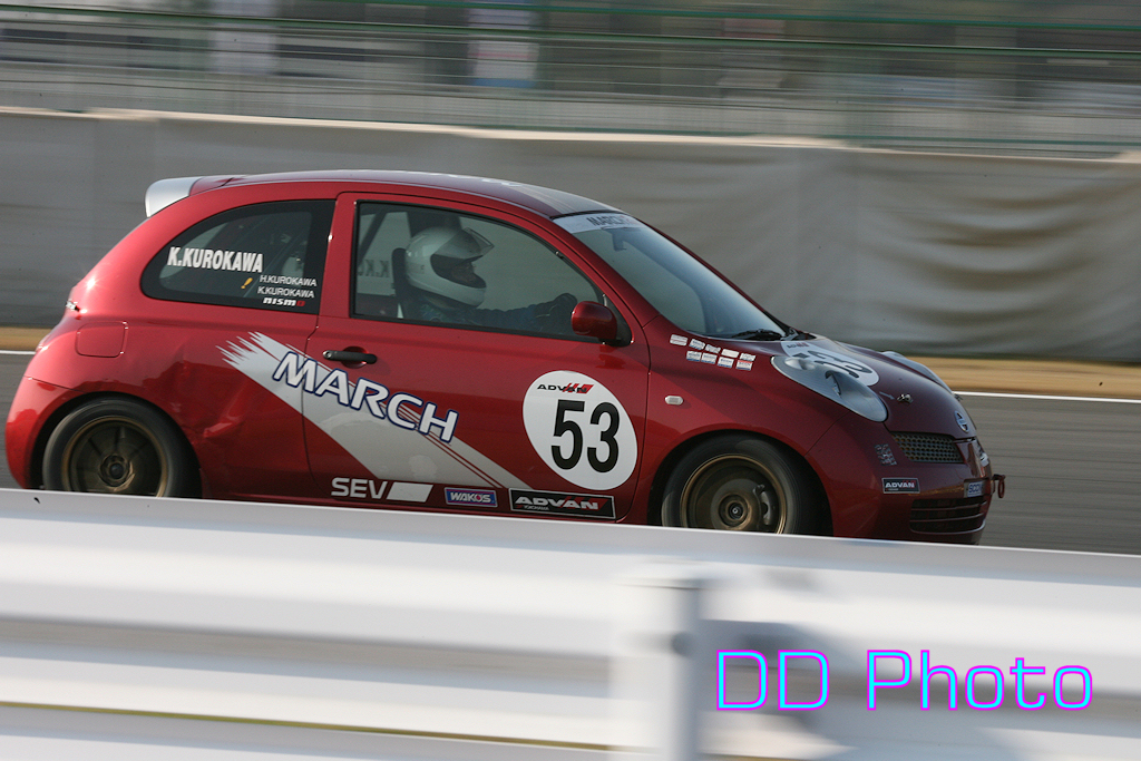 tsukuba05K_40.jpg