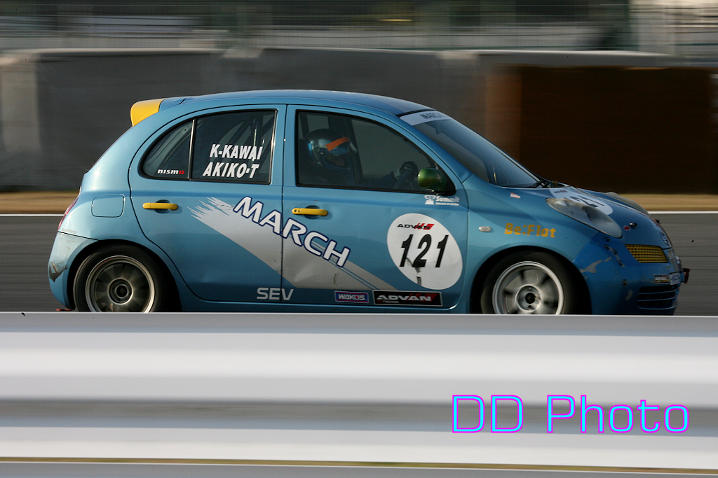 tsukuba05K_41.jpg