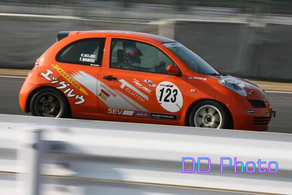 tsukuba05K_43.jpg