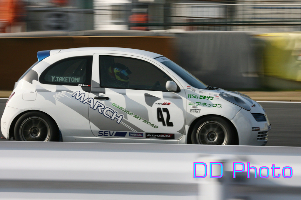 tsukuba05K_45.jpg