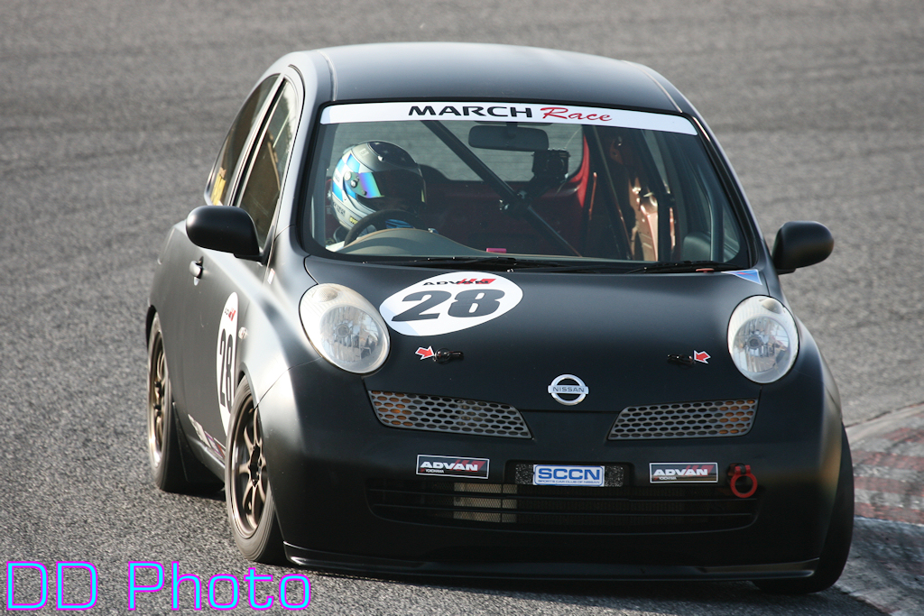 tsukuba05K_50.jpg