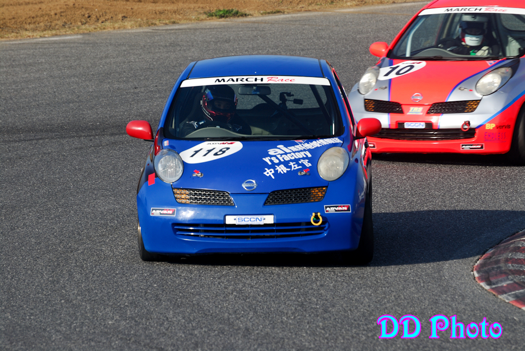 118-DSC_6803.JPG