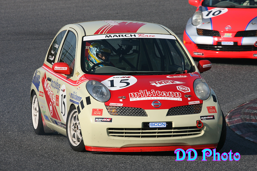 tsukuba05Y_02.jpg